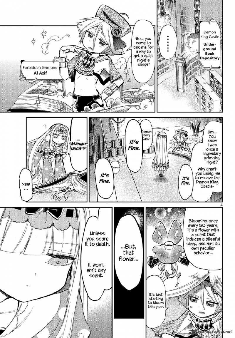 Maou Jou De Oyasumi 20 4