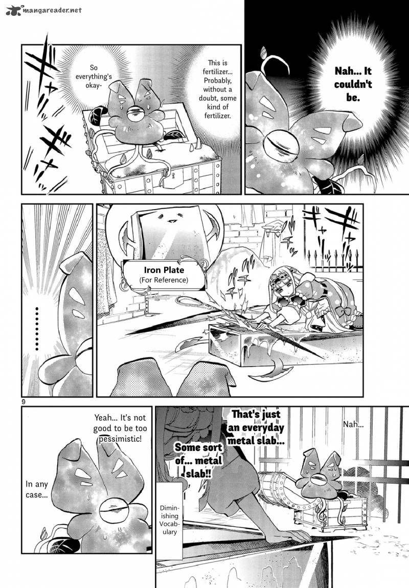 Maou Jou De Oyasumi 20 9