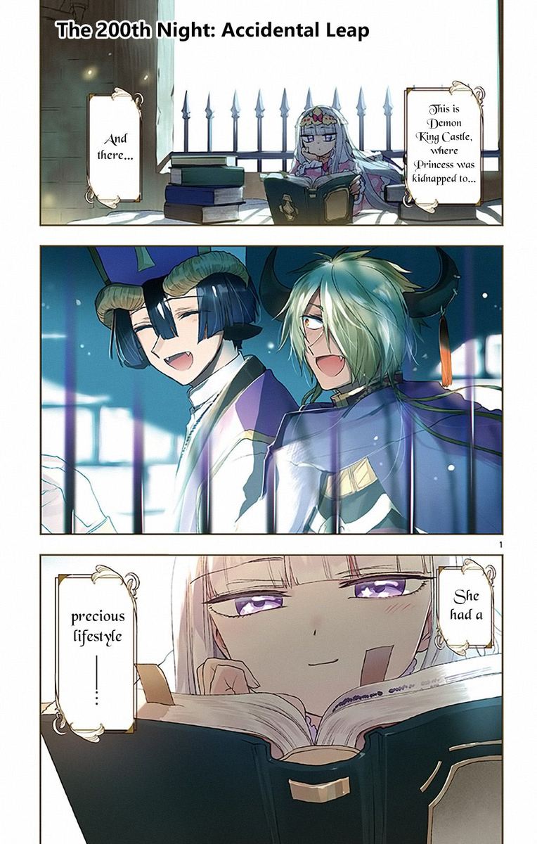 Maou Jou De Oyasumi 200 1