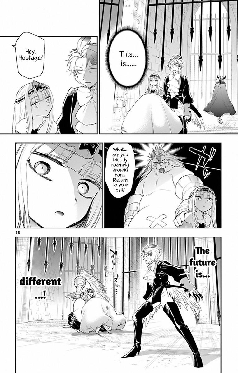 Maou Jou De Oyasumi 200 14