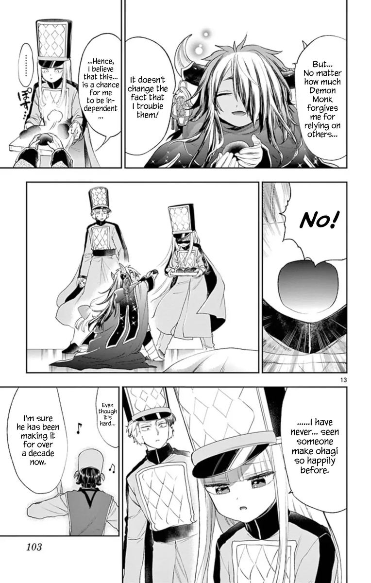 Maou Jou De Oyasumi 203 13