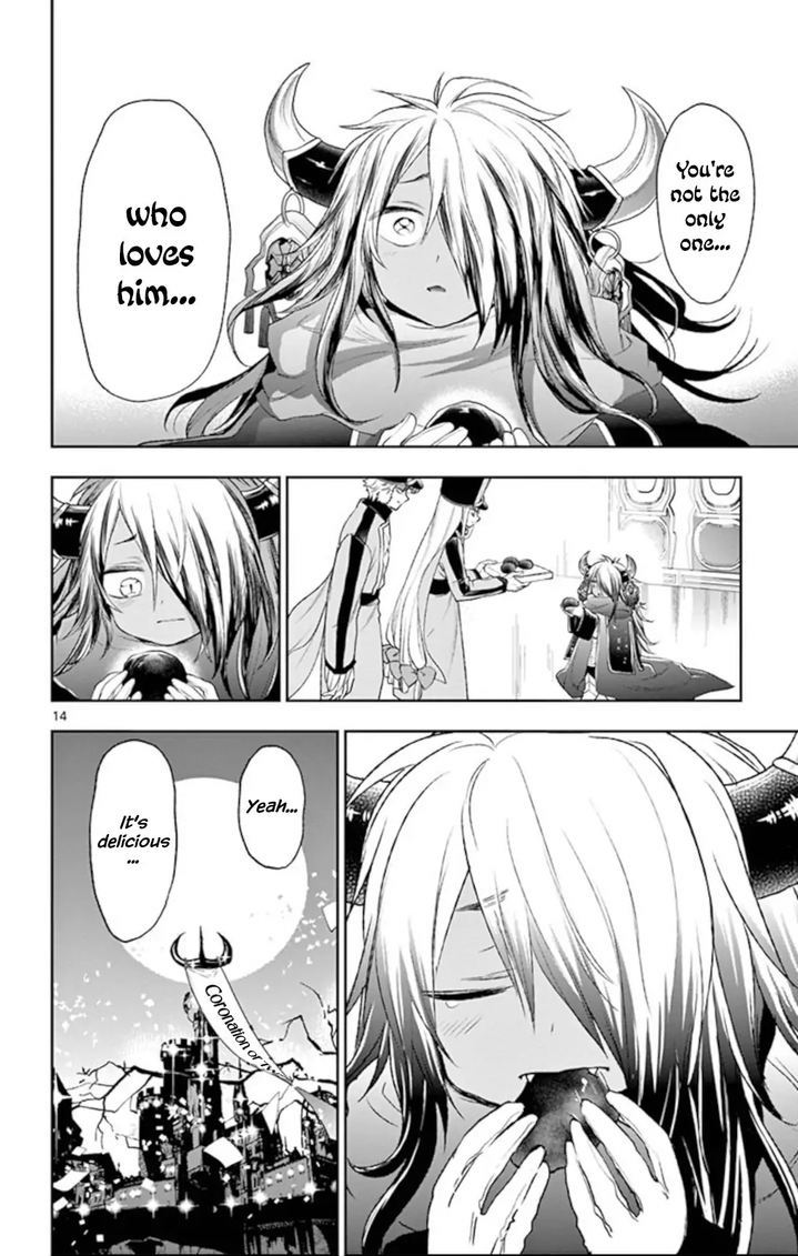 Maou Jou De Oyasumi 203 14