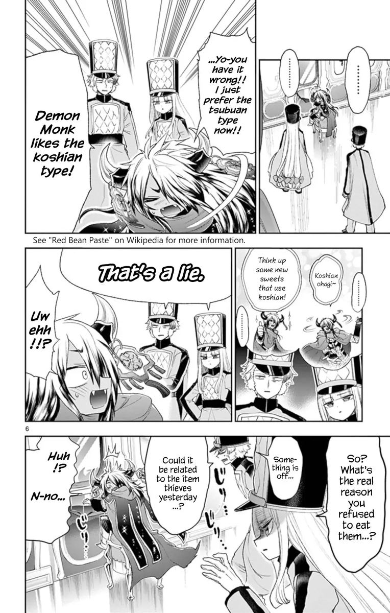 Maou Jou De Oyasumi 203 6