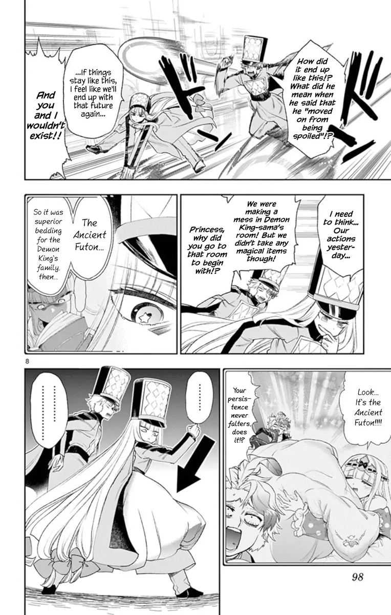 Maou Jou De Oyasumi 203 8