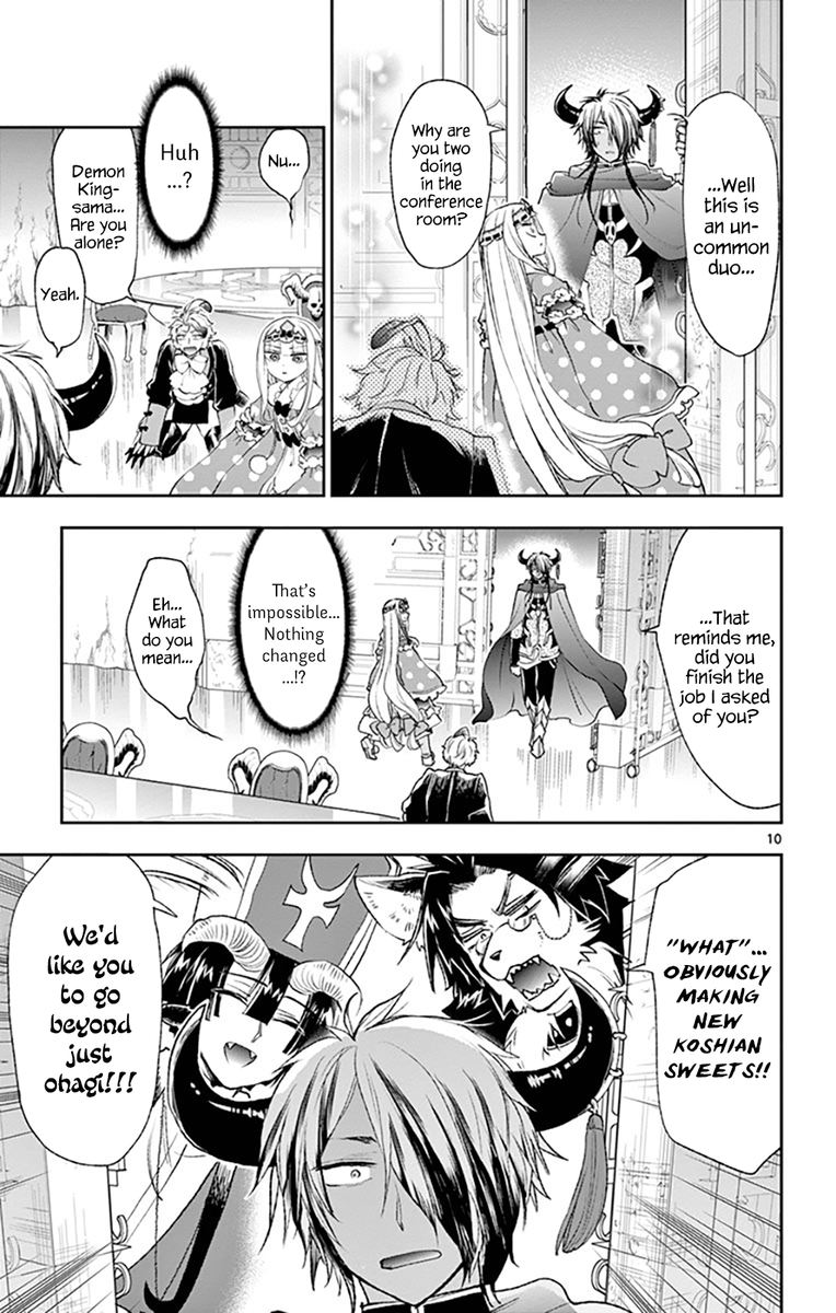 Maou Jou De Oyasumi 204 10