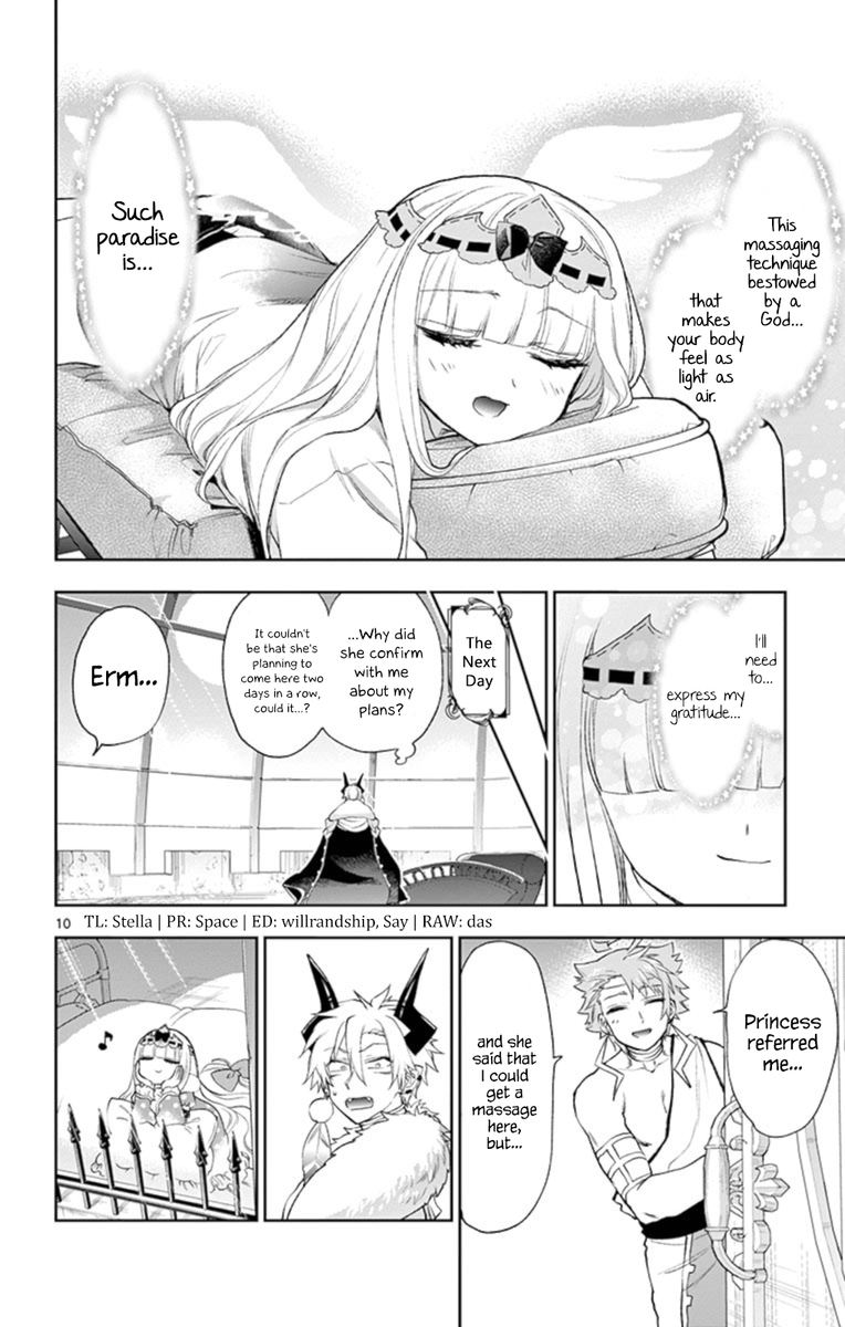 Maou Jou De Oyasumi 205 10