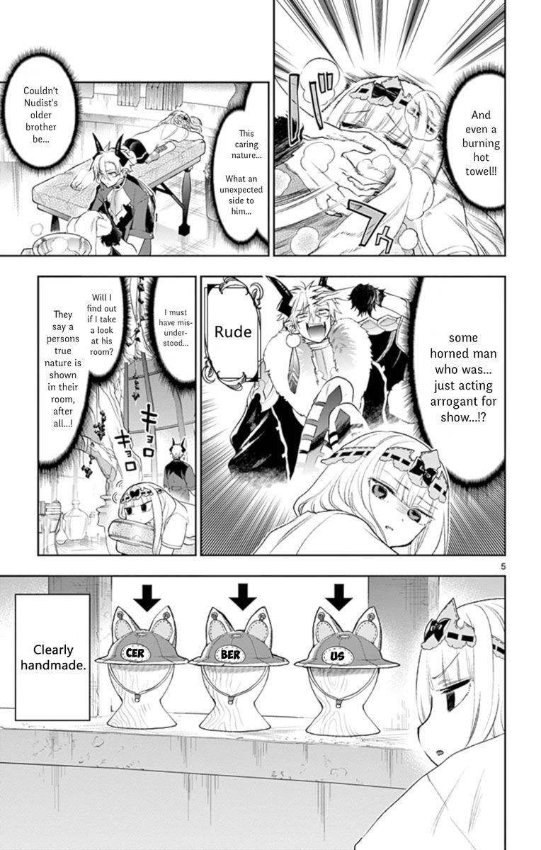 Maou Jou De Oyasumi 205 5