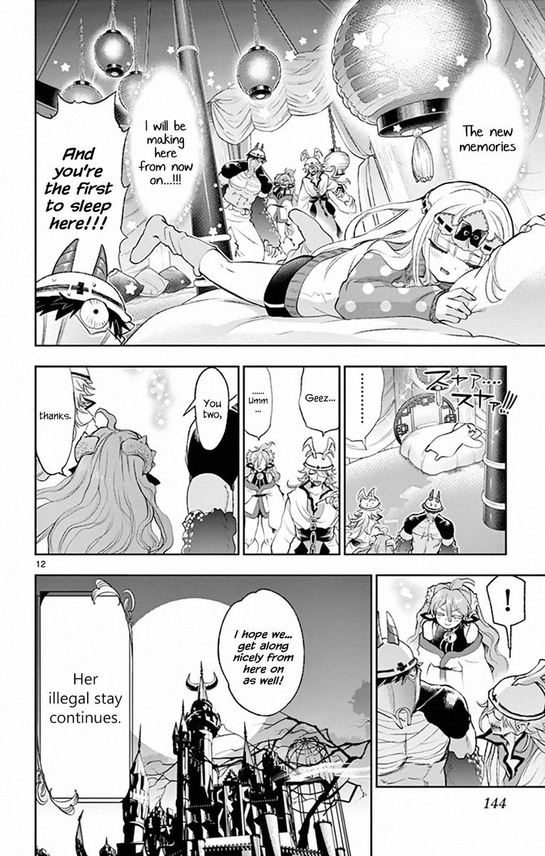 Maou Jou De Oyasumi 206 12