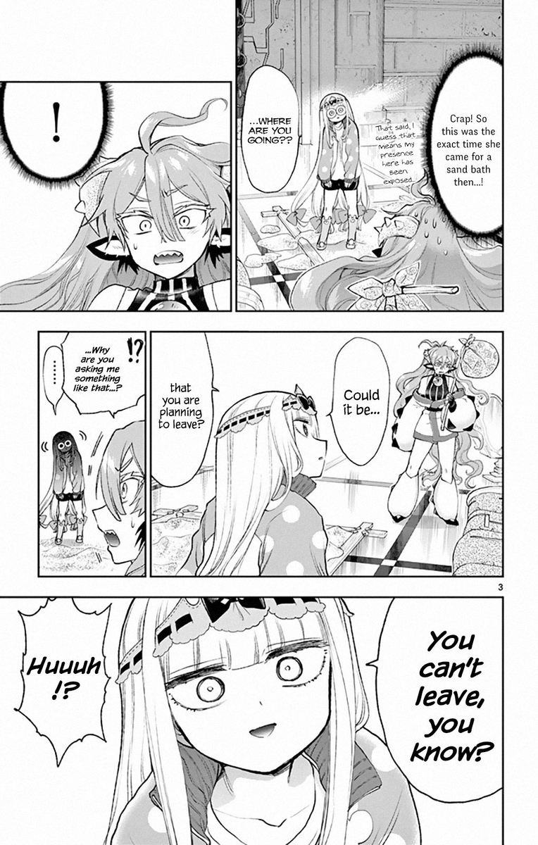 Maou Jou De Oyasumi 206 3