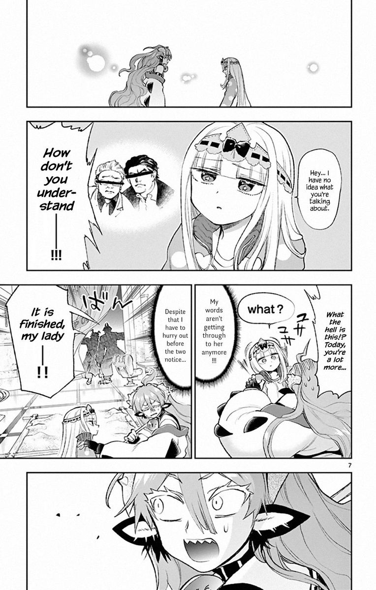 Maou Jou De Oyasumi 206 7