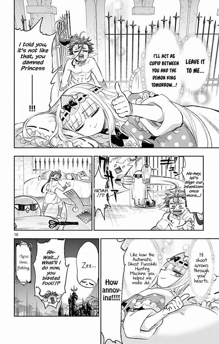 Maou Jou De Oyasumi 207 10