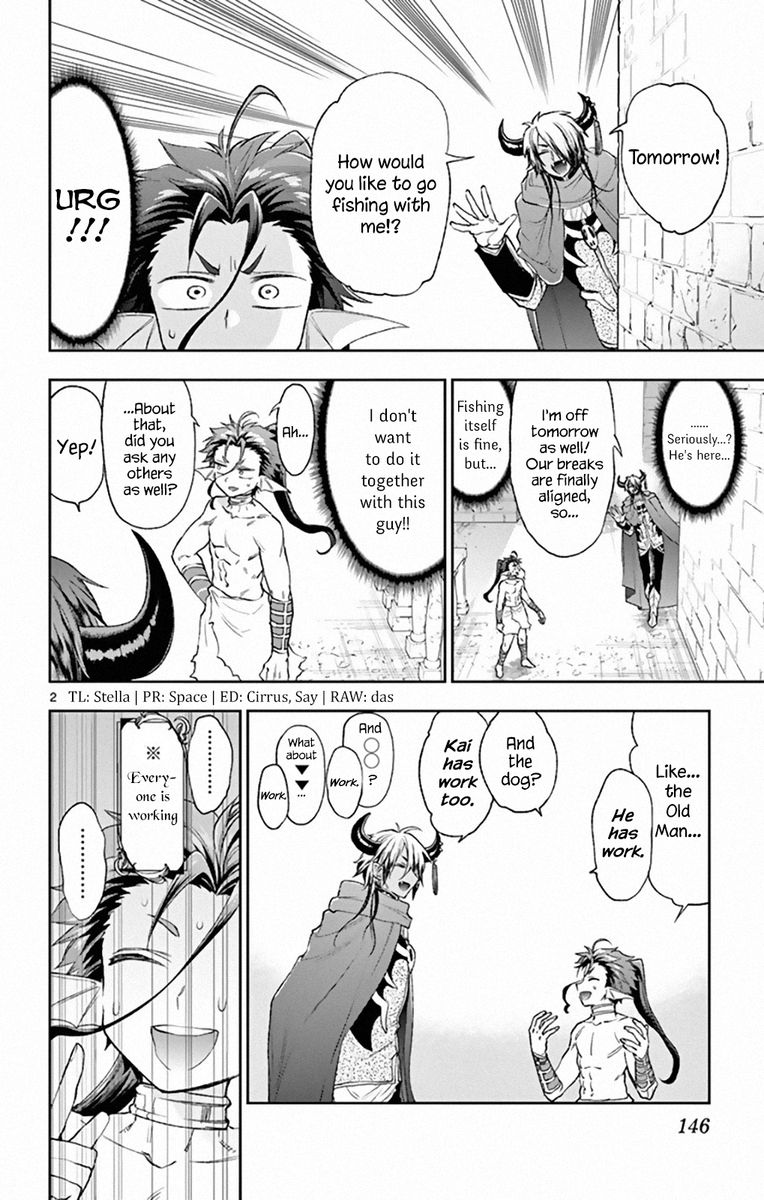 Maou Jou De Oyasumi 207 2