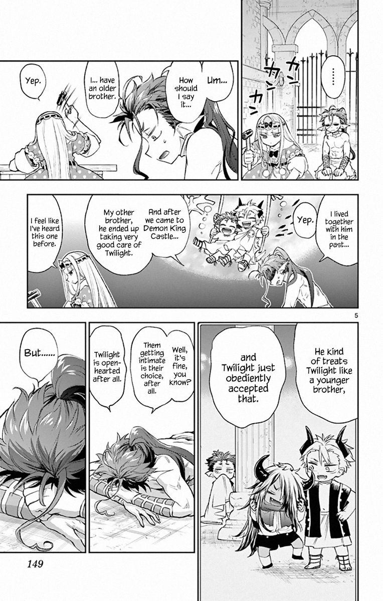 Maou Jou De Oyasumi 207 5