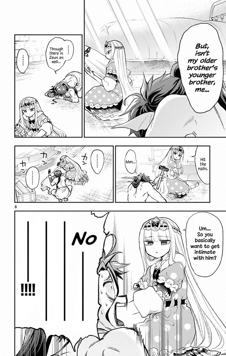 Maou Jou De Oyasumi 207 6