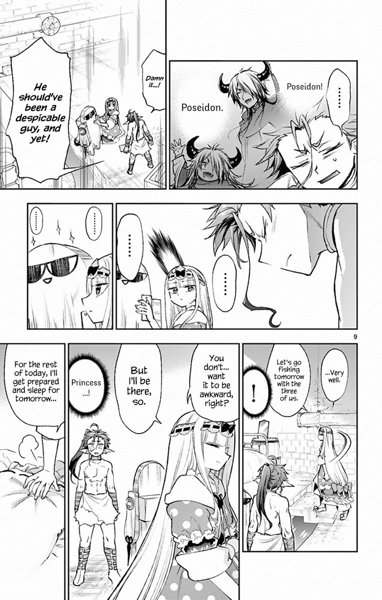 Maou Jou De Oyasumi 207 9