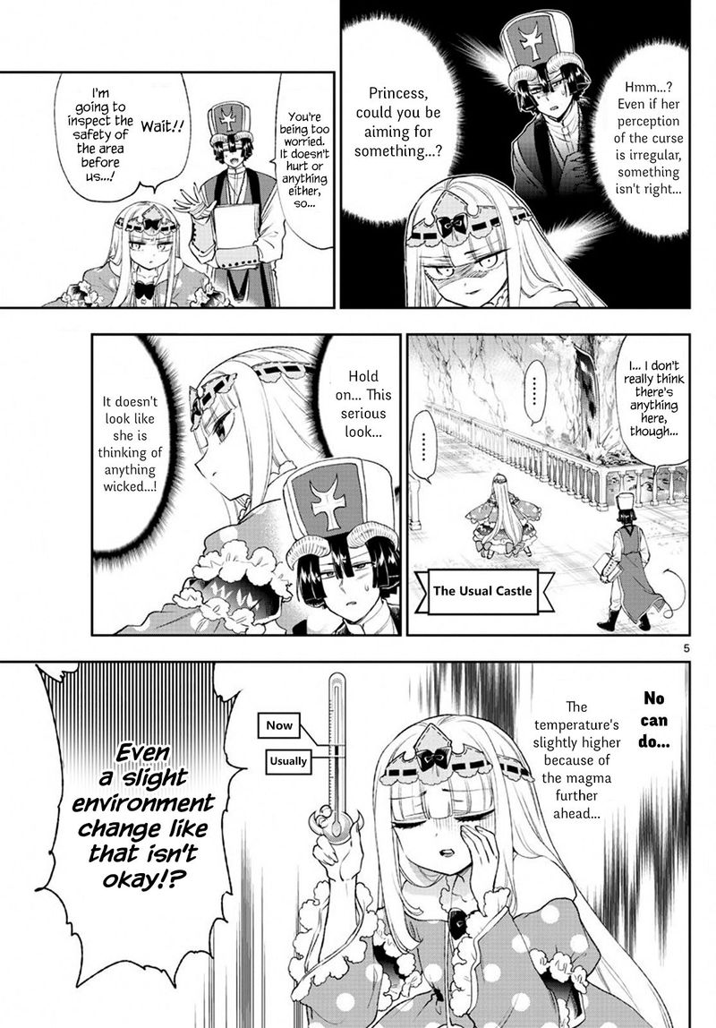 Maou Jou De Oyasumi 209 5