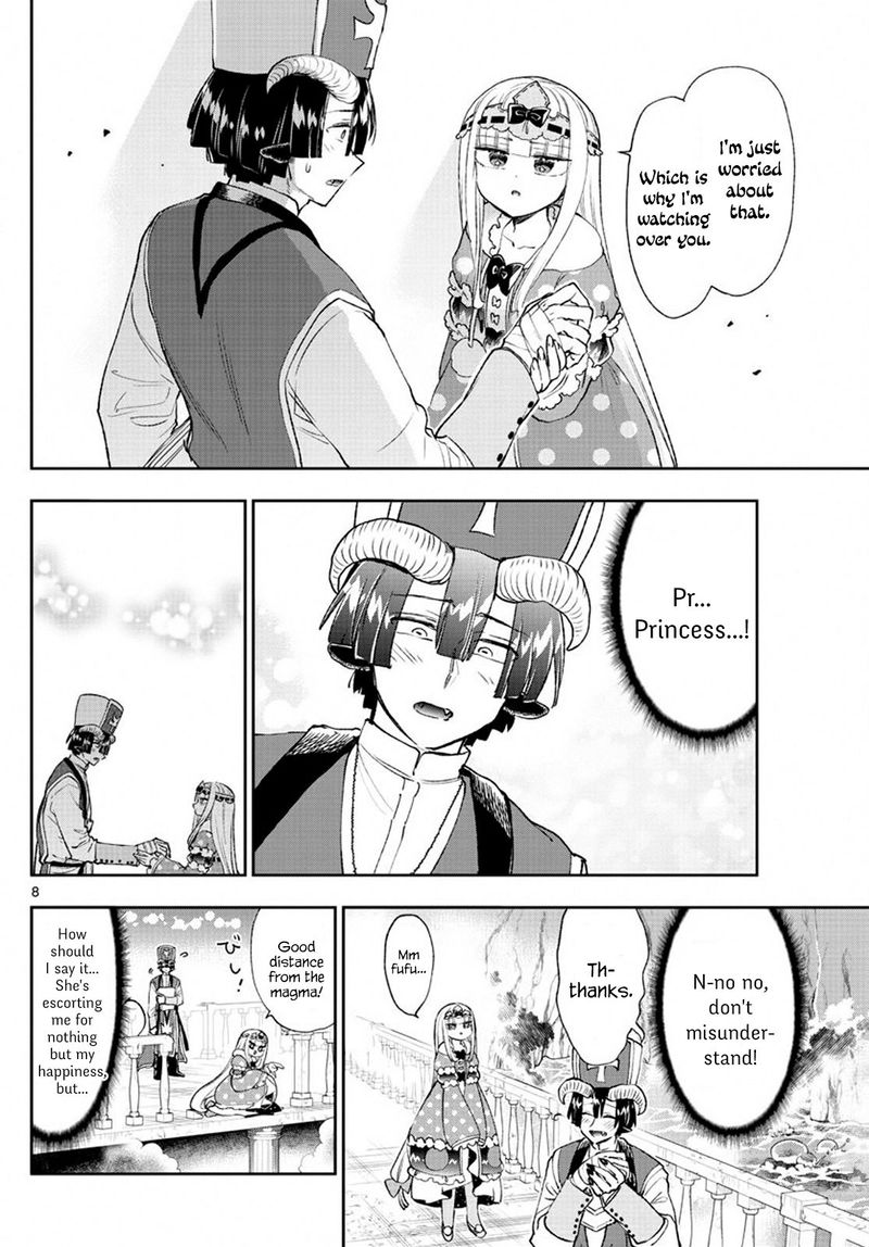Maou Jou De Oyasumi 209 8