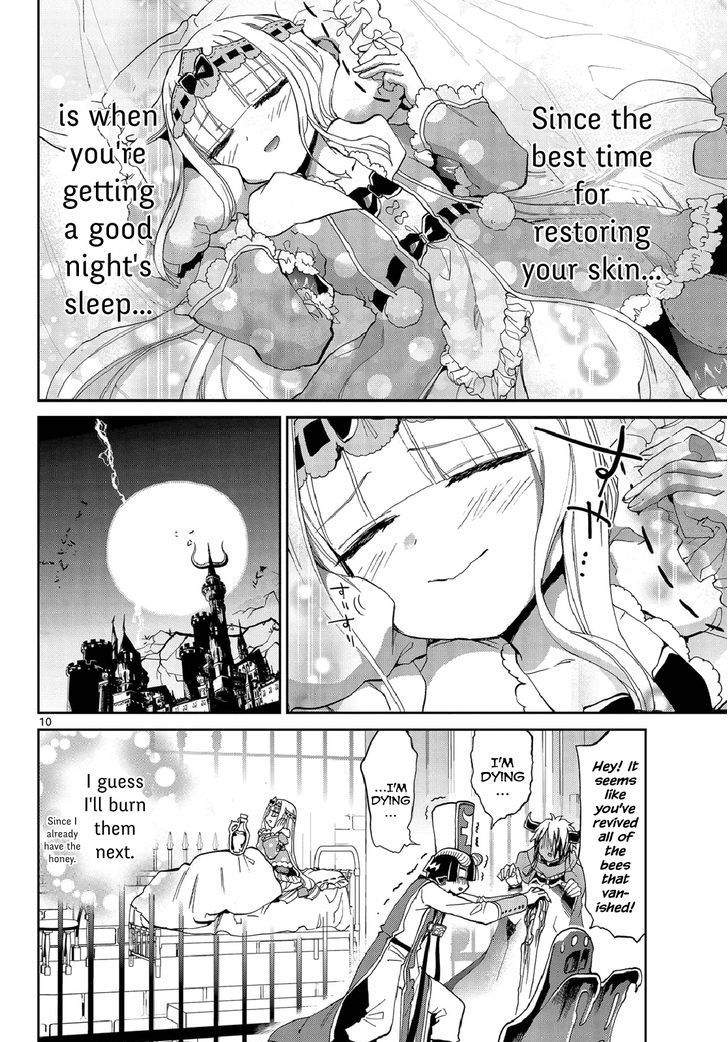 Maou Jou De Oyasumi 21 10