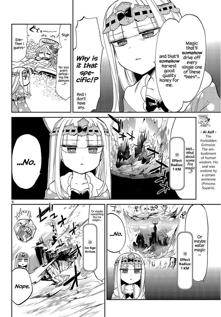 Maou Jou De Oyasumi 21 6