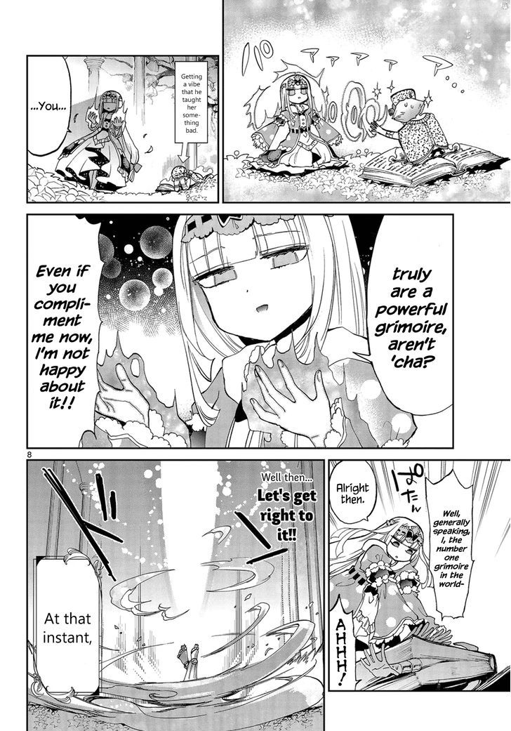 Maou Jou De Oyasumi 21 8