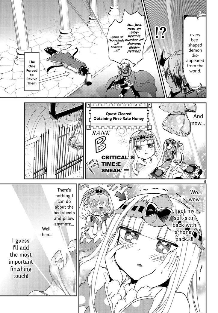 Maou Jou De Oyasumi 21 9
