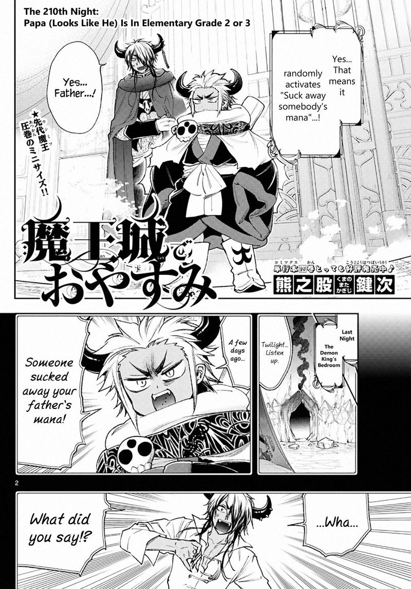 Maou Jou De Oyasumi 210 2