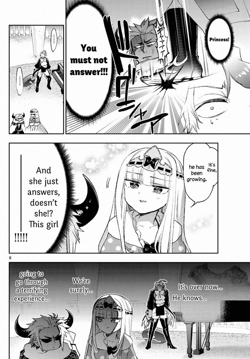 Maou Jou De Oyasumi 211 8