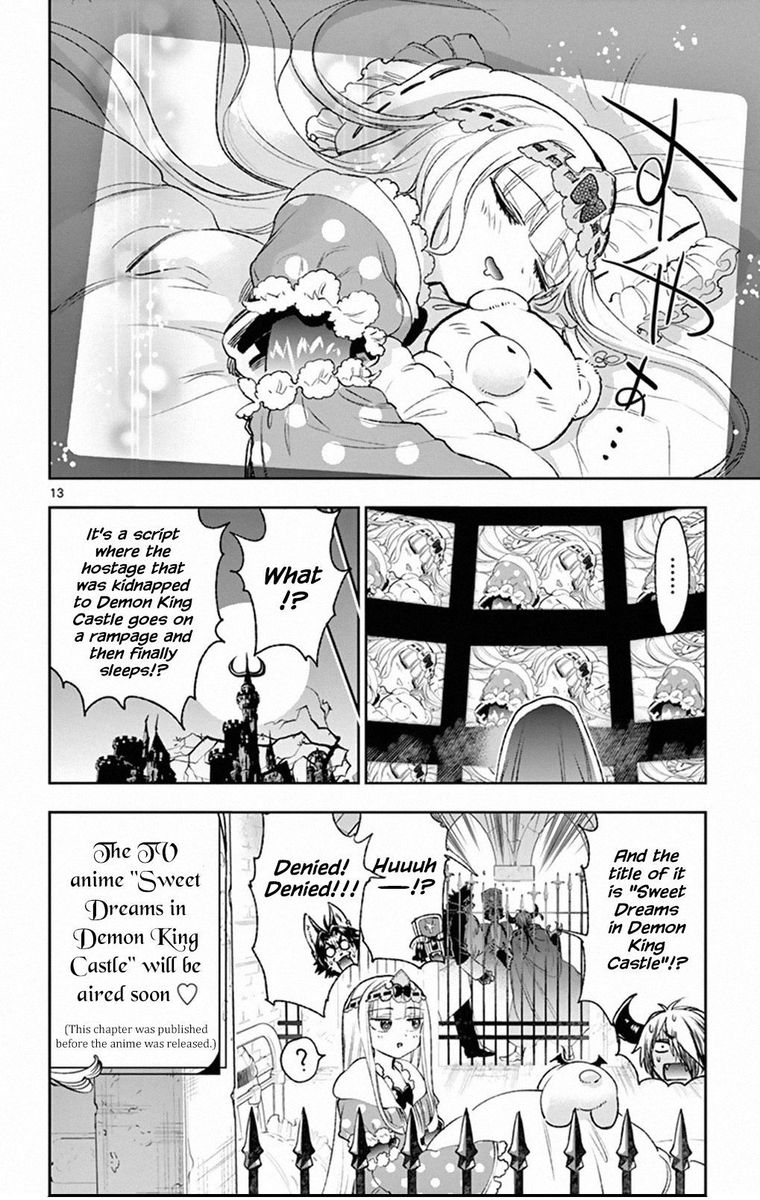 Maou Jou De Oyasumi 212 12