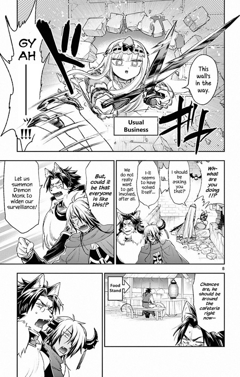 Maou Jou De Oyasumi 212 7