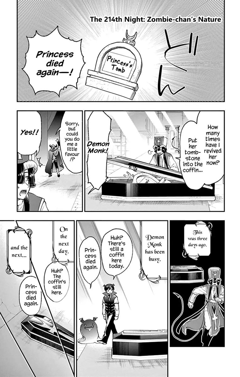 Maou Jou De Oyasumi 214 2