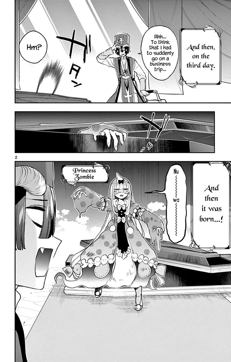 Maou Jou De Oyasumi 214 3