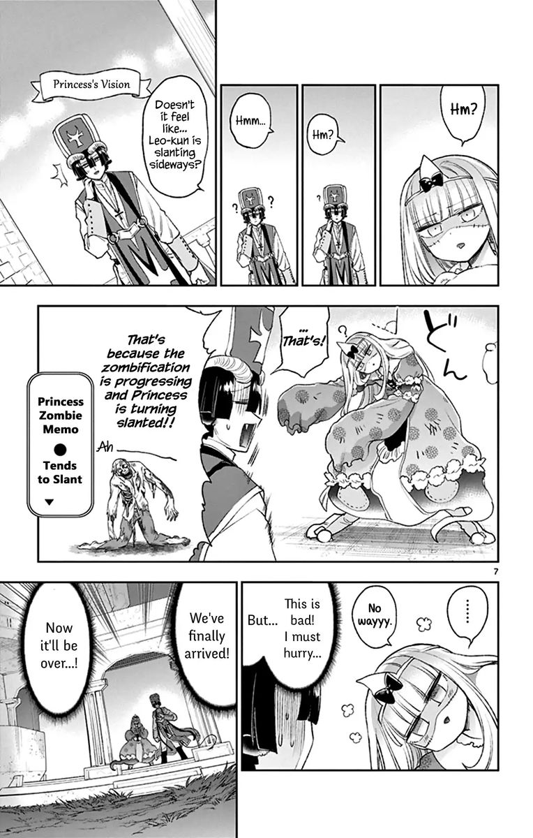 Maou Jou De Oyasumi 214 8
