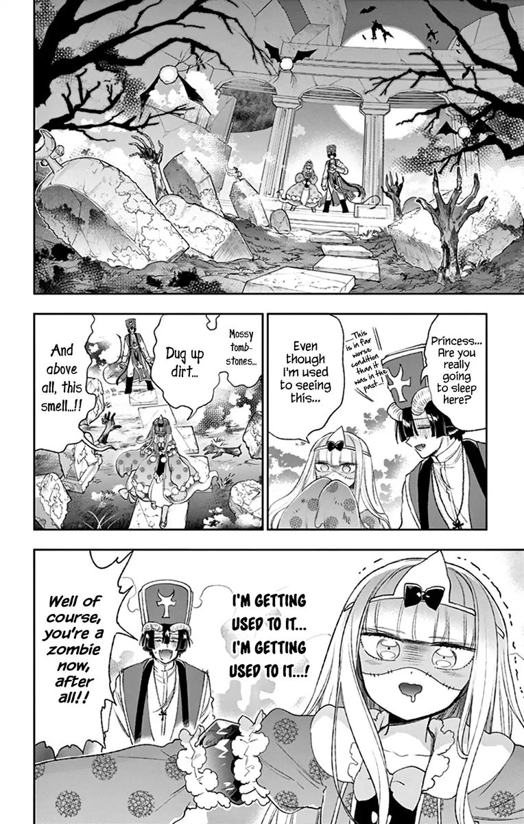 Maou Jou De Oyasumi 214 9
