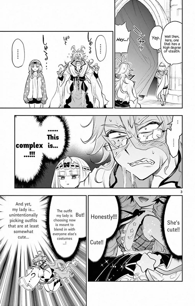Maou Jou De Oyasumi 215 3