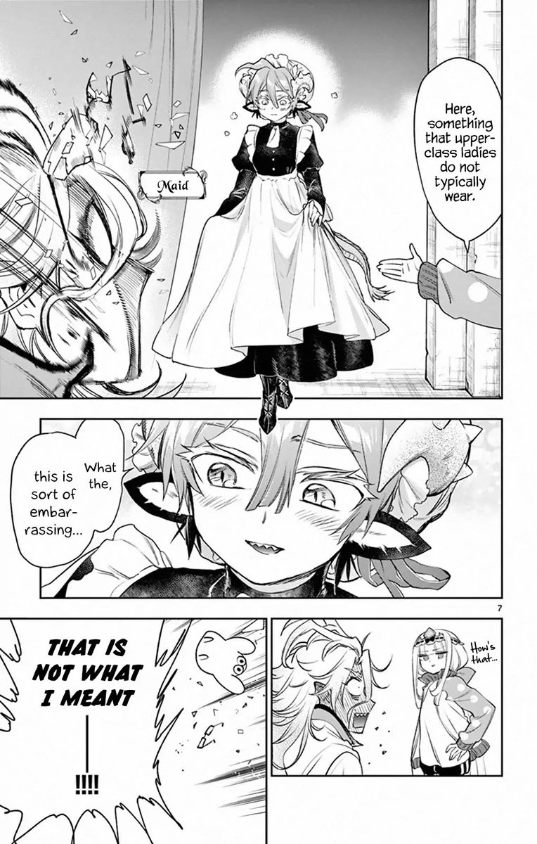 Maou Jou De Oyasumi 215 7