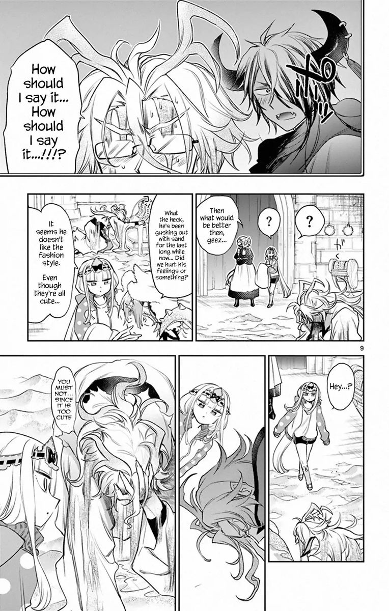 Maou Jou De Oyasumi 215 9