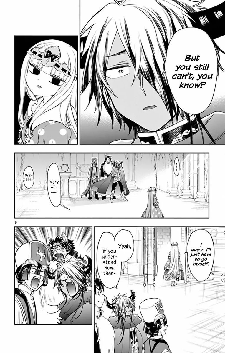 Maou Jou De Oyasumi 216 9