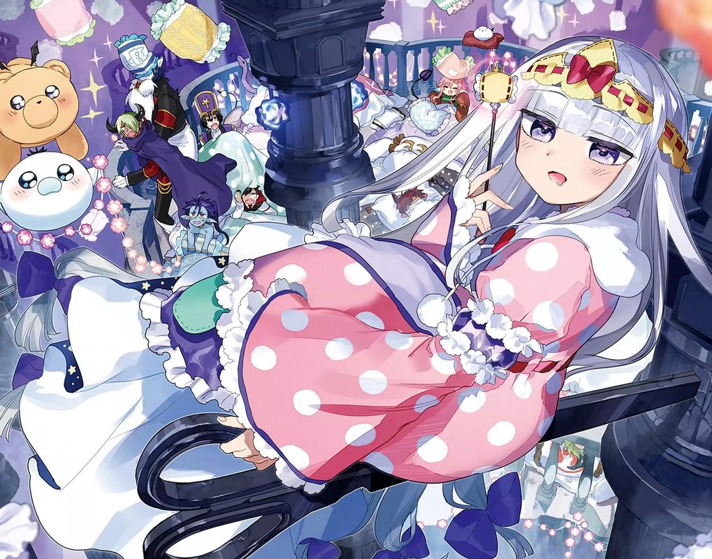 Maou Jou De Oyasumi 219 2
