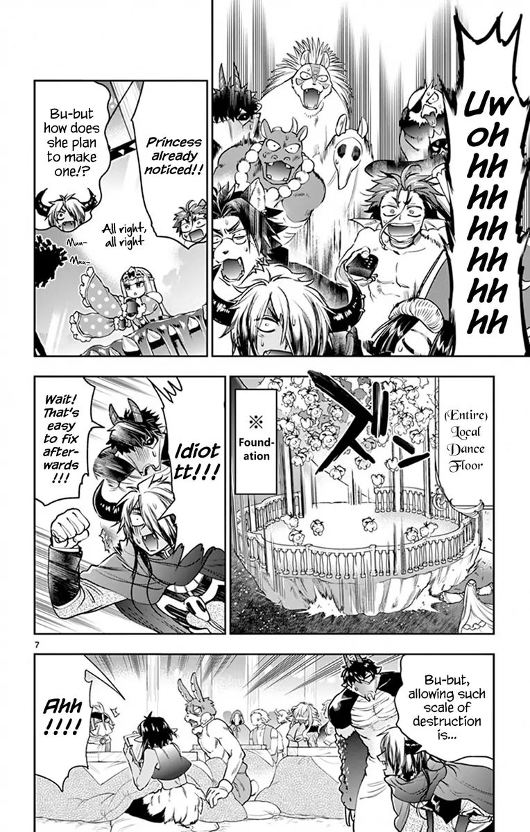 Maou Jou De Oyasumi 219 6