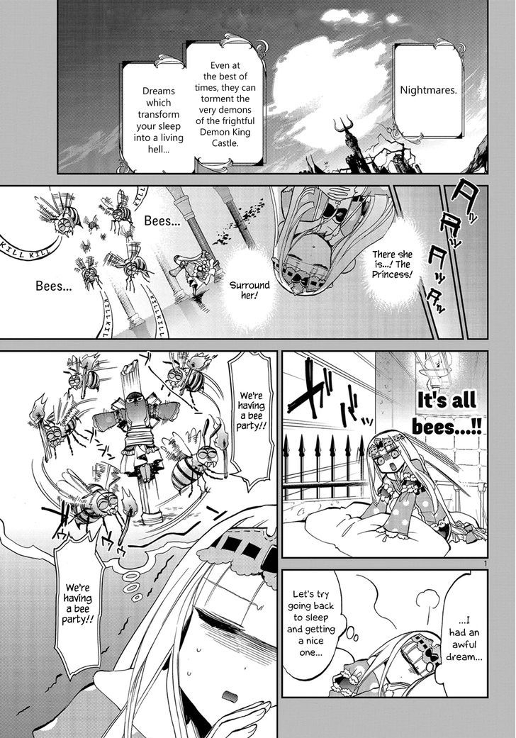Maou Jou De Oyasumi 22 1