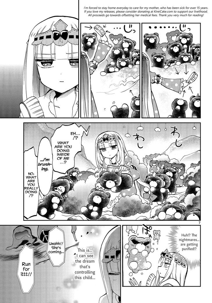 Maou Jou De Oyasumi 22 7