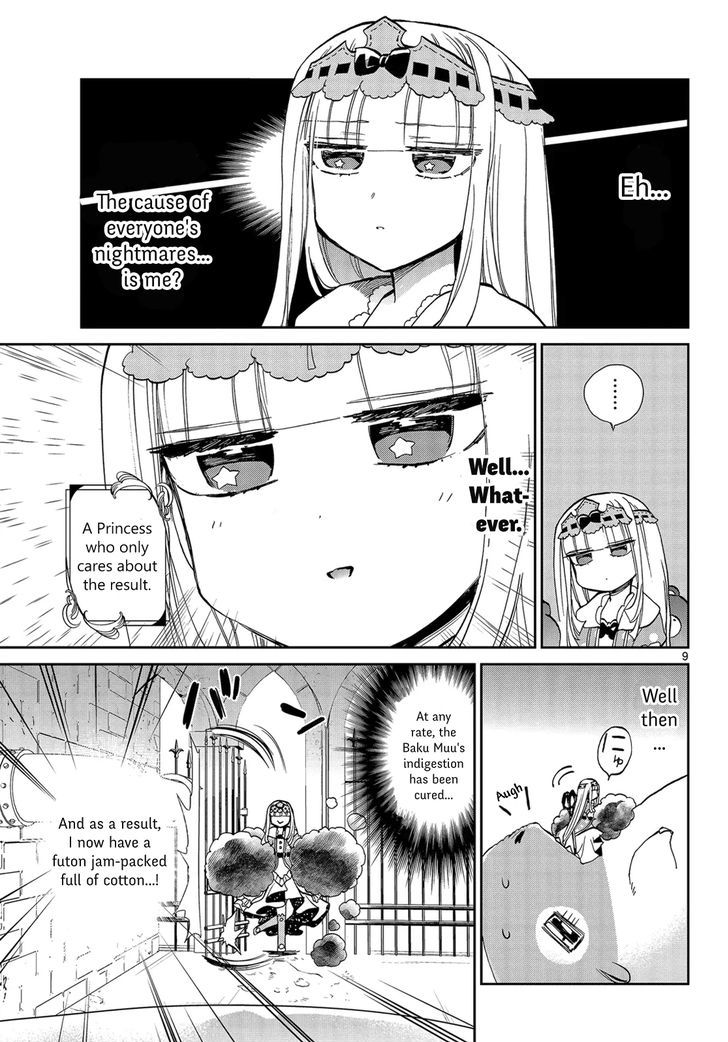 Maou Jou De Oyasumi 22 9