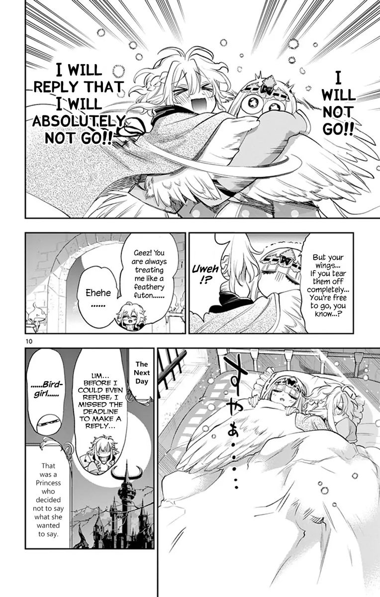 Maou Jou De Oyasumi 220 10