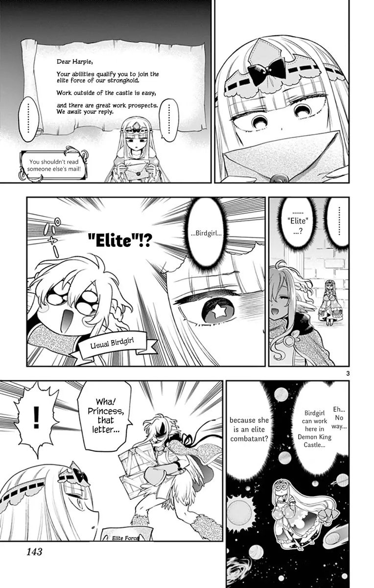 Maou Jou De Oyasumi 220 3