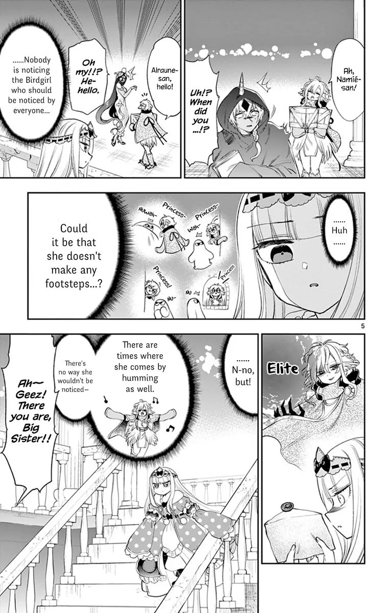 Maou Jou De Oyasumi 220 5