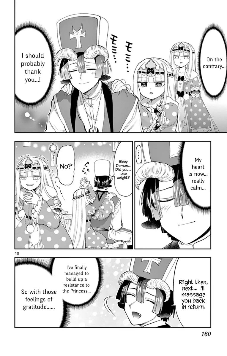 Maou Jou De Oyasumi 221 10