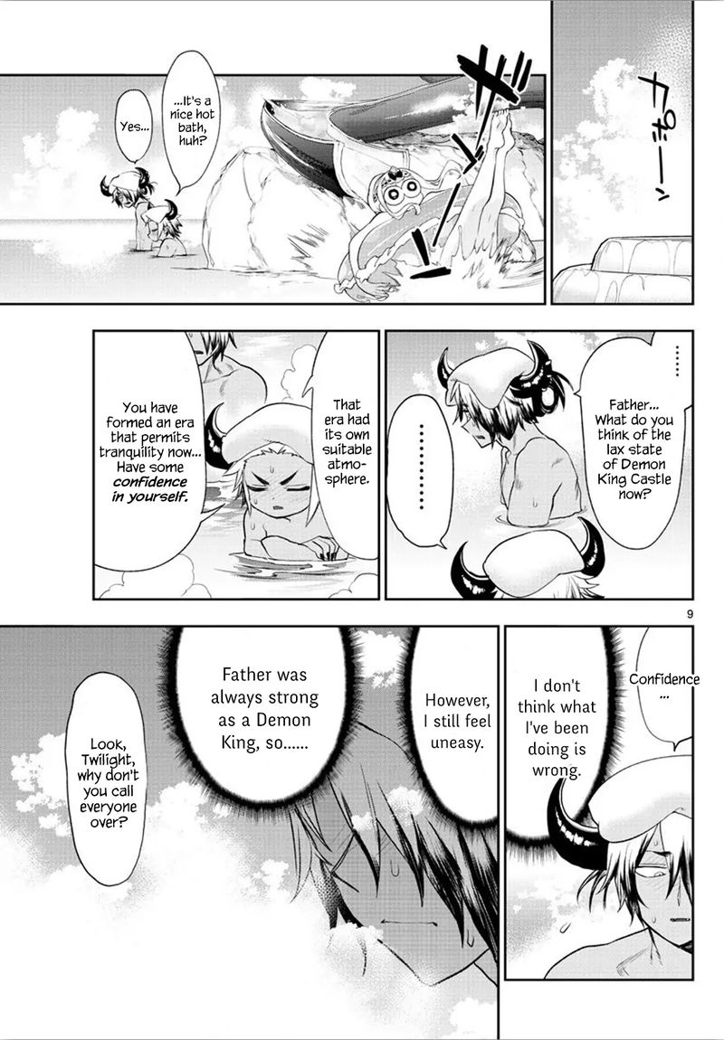 Maou Jou De Oyasumi 222 9