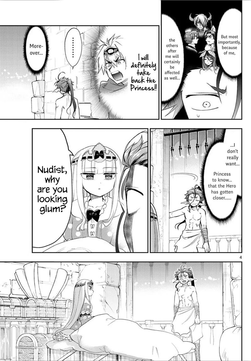 Maou Jou De Oyasumi 223 4