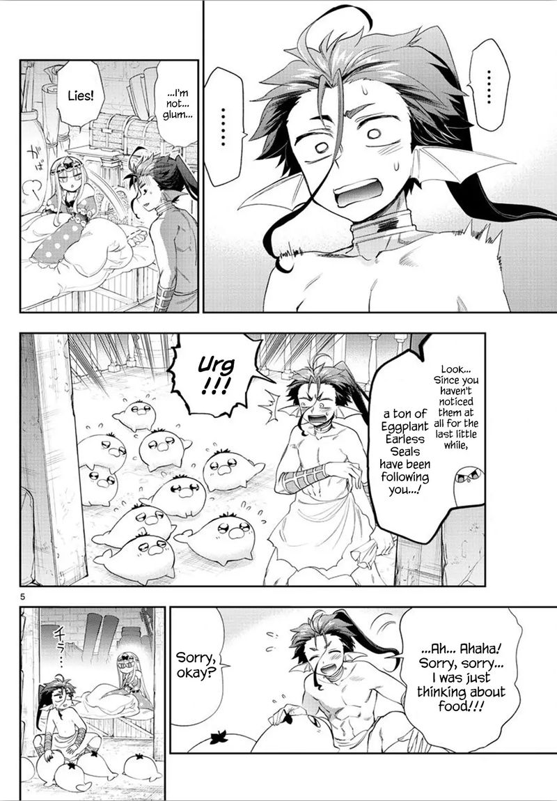 Maou Jou De Oyasumi 223 5