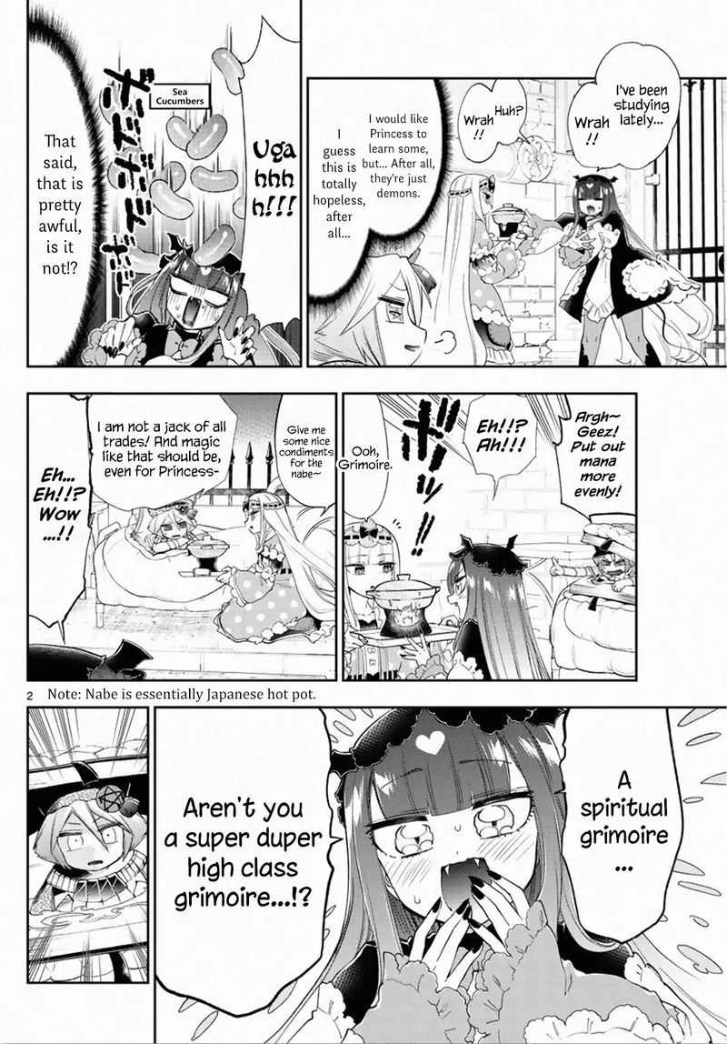 Maou Jou De Oyasumi 224 2